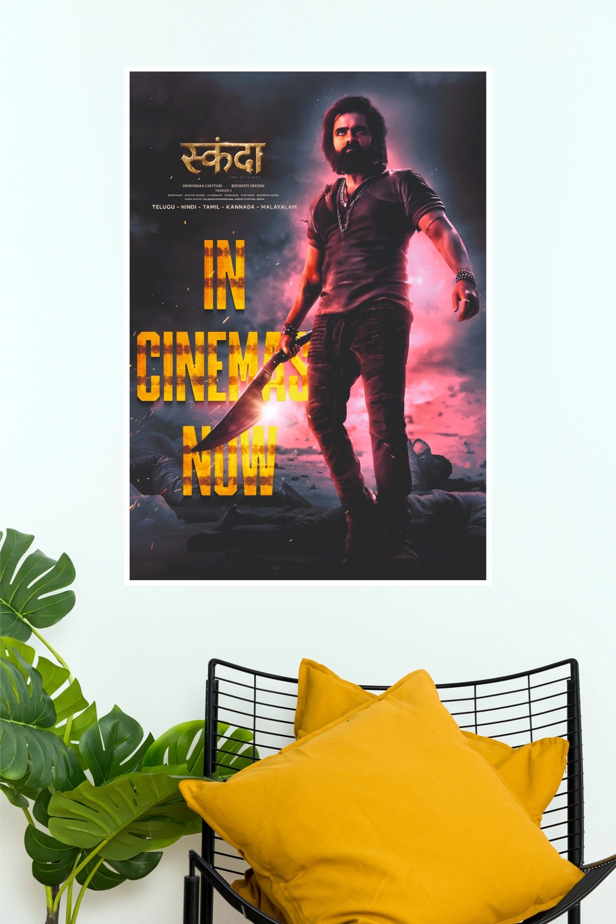 Skanda Ram Pothineni Machete Action Poster – Boyapati Sreenu Mass Paper Print   (Tollywood Poster)