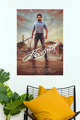 Sulthan Karthi Whip Action Poster – Tamil Mass Action Drama Paper Print   (Tollywood Poster)