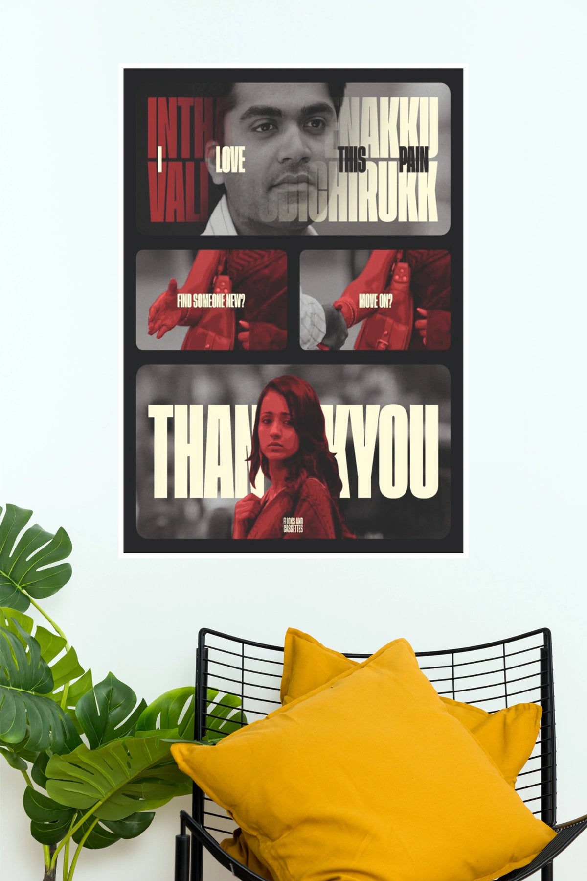Vinnaithaandi Varuvaayaa Dialogue Collage Paper Poster (Tollywood Poster)