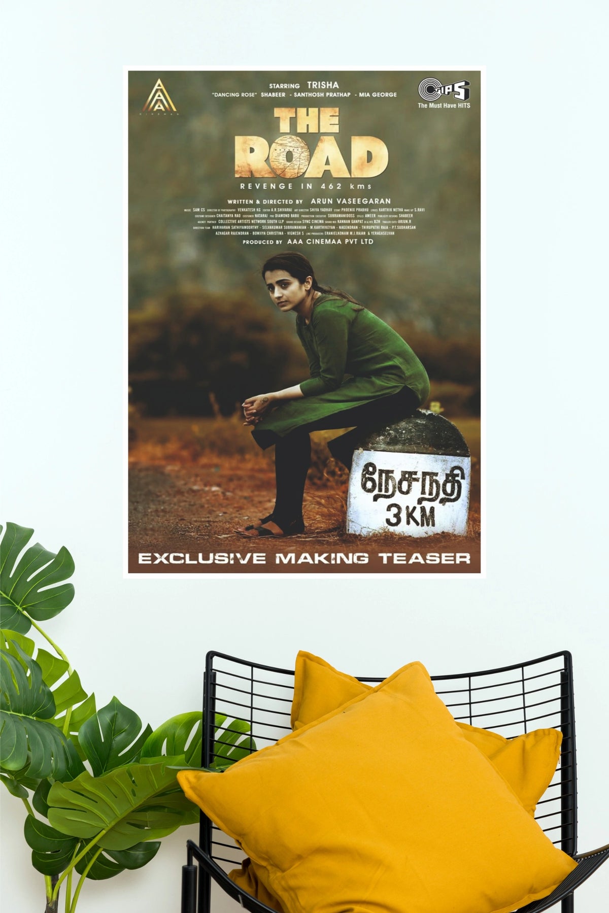 The Road Trisha Krishnan Movie Paper Poster   (Tollywood Poster)