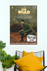 The Road Trisha Krishnan Movie Paper Poster   (Tollywood Poster)