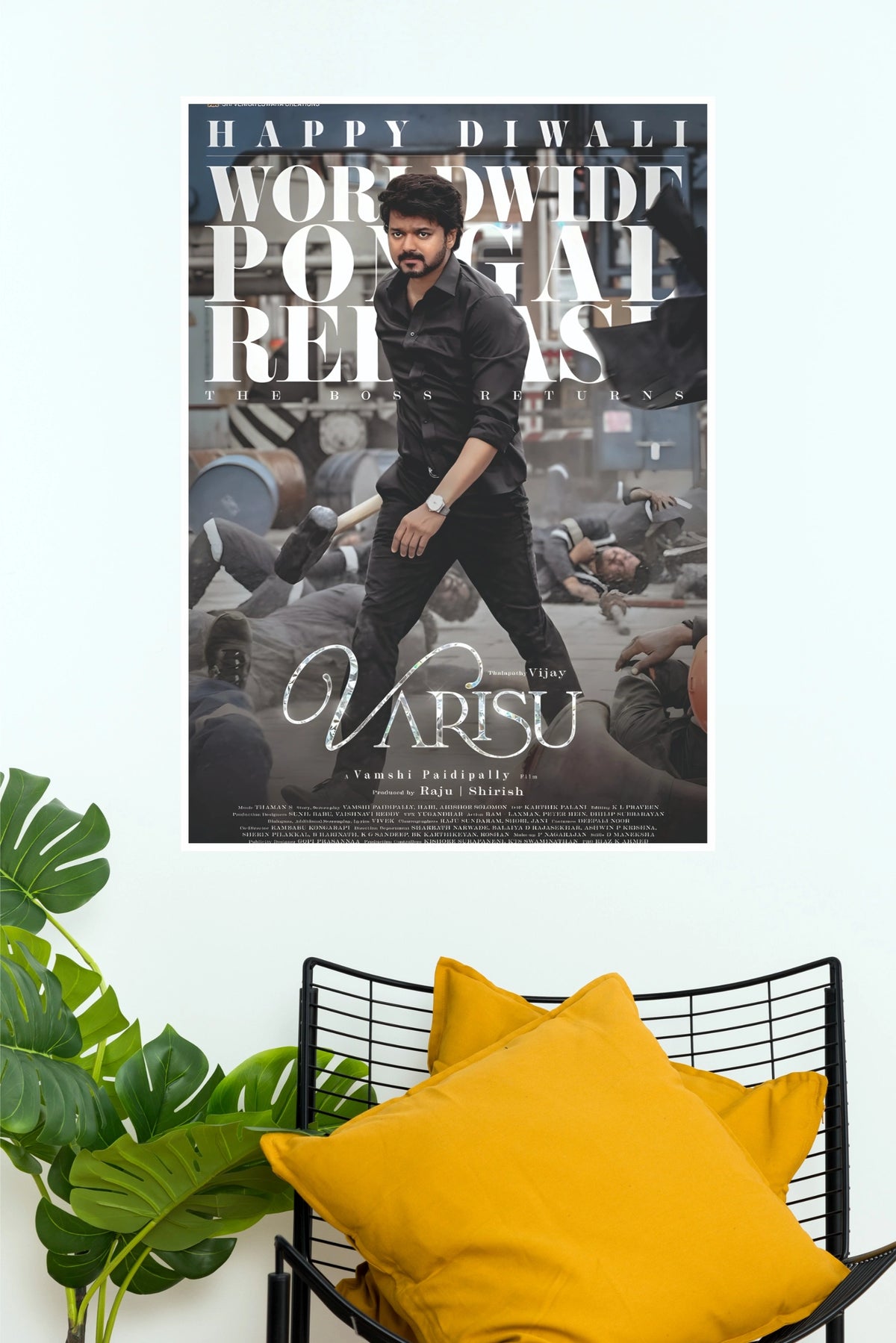 Varisu Thalapathy Vijay Action Paper Poster  (Tollywood Poster)