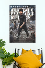 Varisu Thalapathy Vijay Action Paper Poster  (Tollywood Poster)