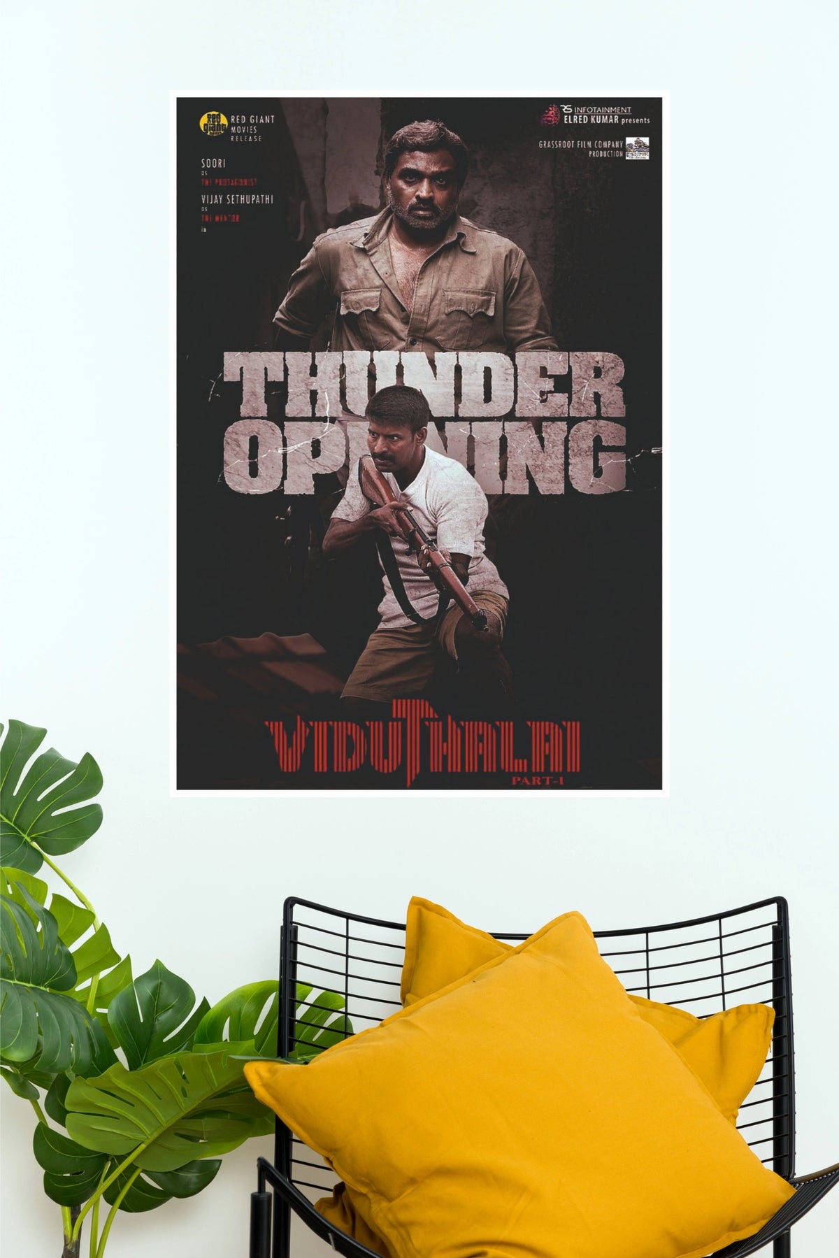 Viduthalai Vijay Sethupathi and Soori Thunder Opening Wall Poster (Tollywood Poster)