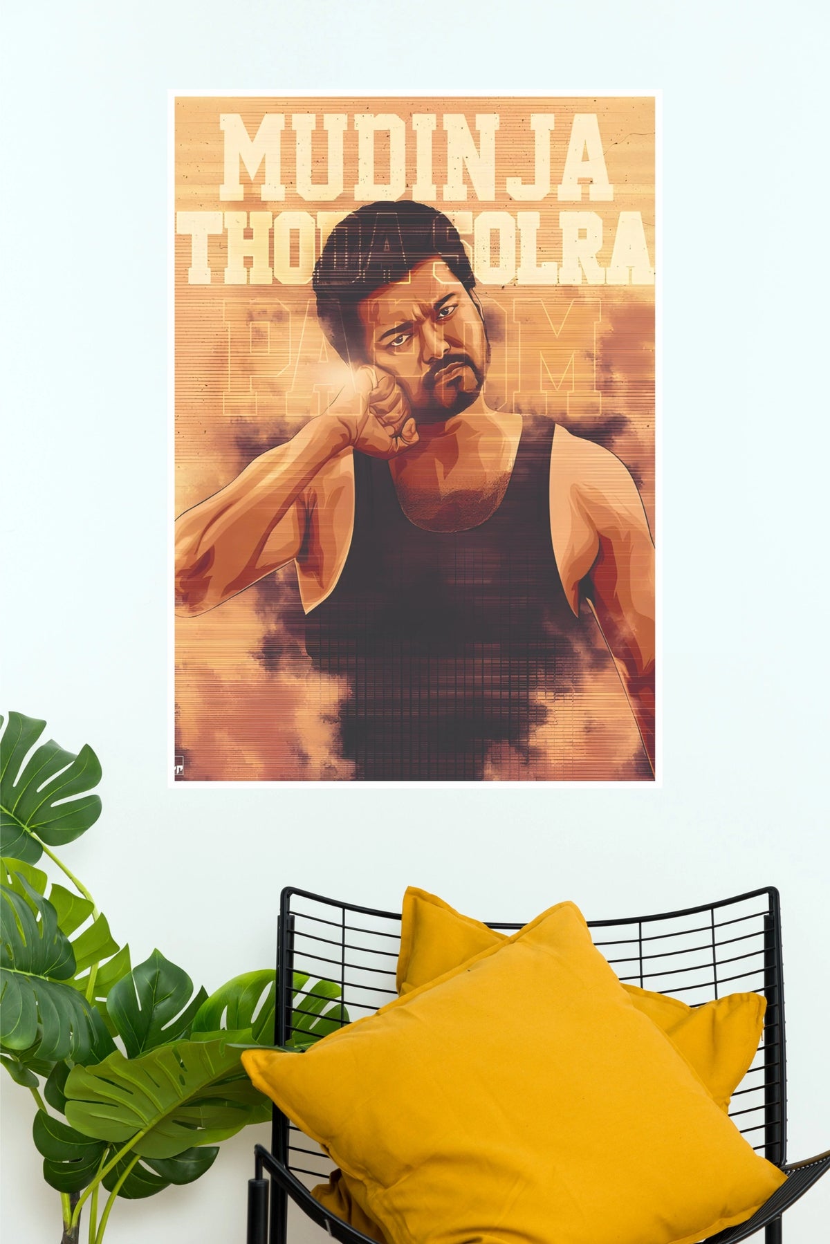 Thalapathy Vijay Mudinja Thottu Solra Dialogue Vector Wall Poster  (Tollywood Poster)