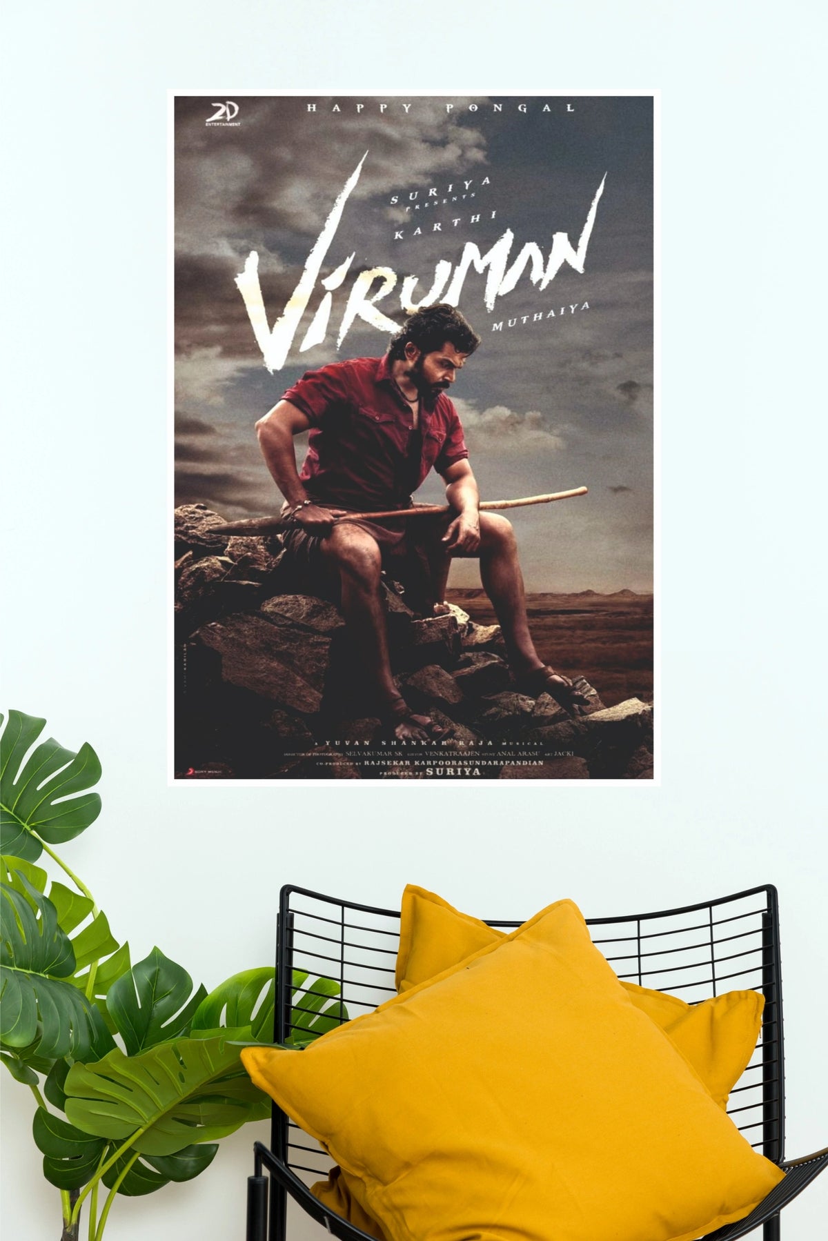 Viruman Karthi Rustic Village Look Paper Poster   (Tollywood Poster)