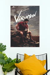 Viruman Karthi Rustic Village Look Paper Poster   (Tollywood Poster)