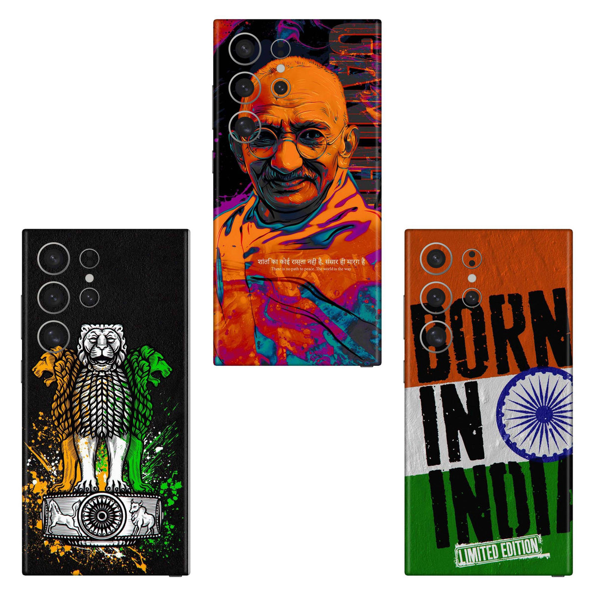 Combo 27 Mobile Skin Pack Of 3 Combo
