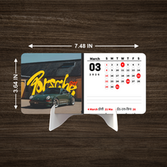 SUPER Car Premium Table Desk Calendar