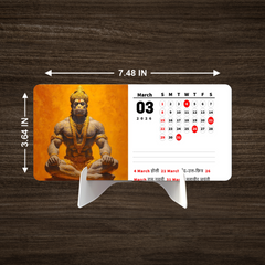 Lord Hanuman Premium Table Desk Calendar