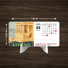 DREAM Place Premium Table Desk Calendar