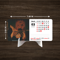 Bodybuilding Premium Table Desk Calendar
