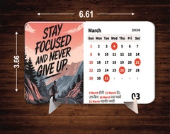 Positive Lines Premium Table Desk Calendar – 2026