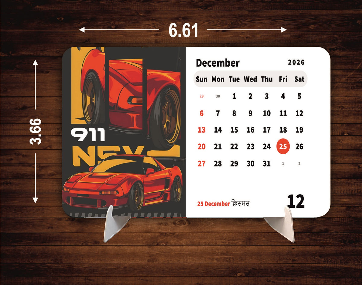 Super Car Collection Premium Table Desk Calendar – 2026