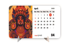 Indian Pop Singers Premium Table Desk Calendar – 2026