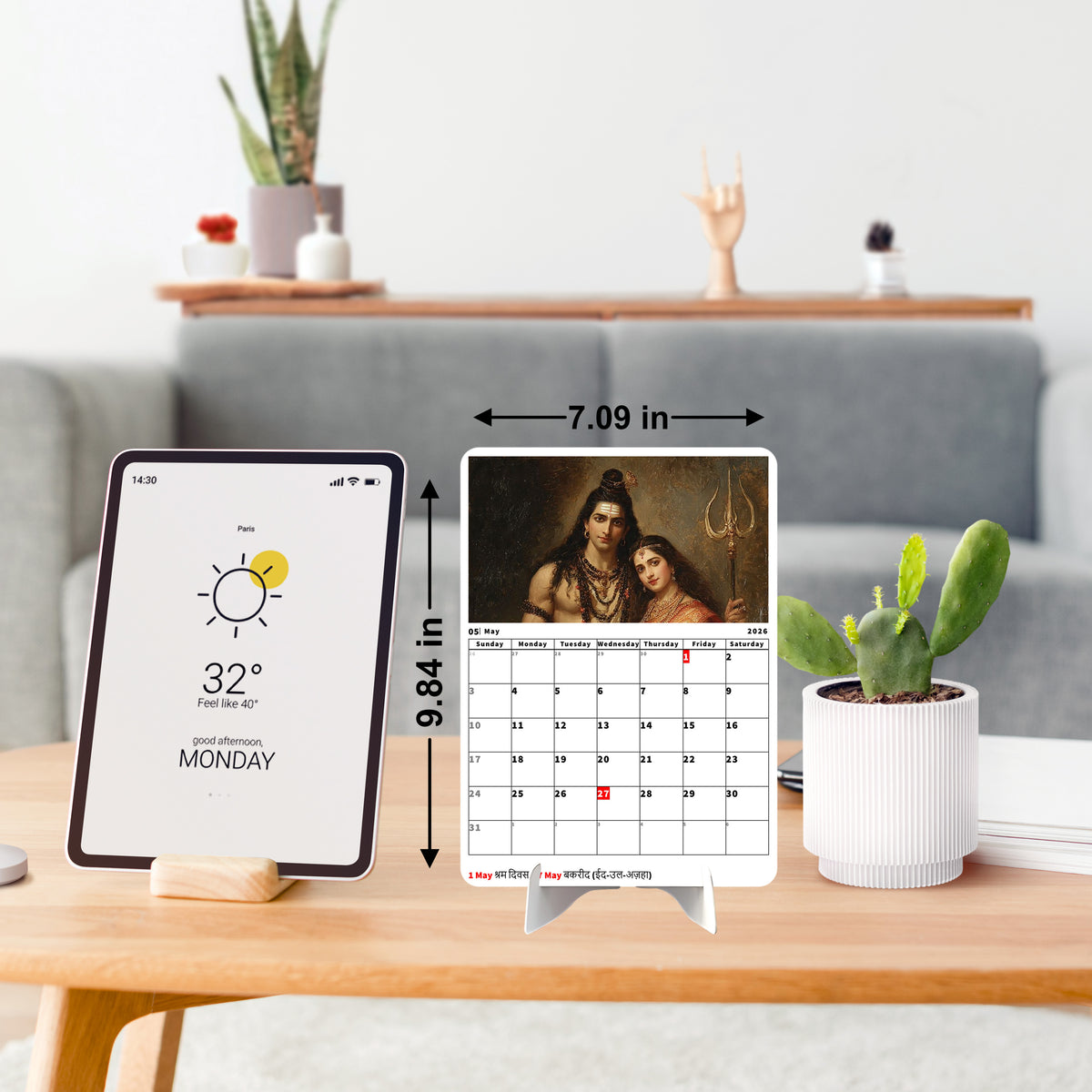 God Premium Table Desk Calendar