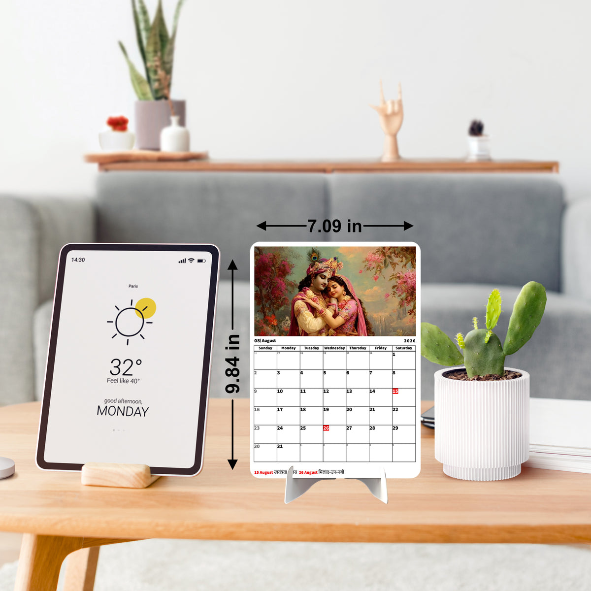 Radha Krishna Premium Table Desk Calendar