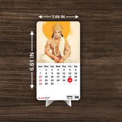 Bajrang Bali Premium Table Desk Calendar