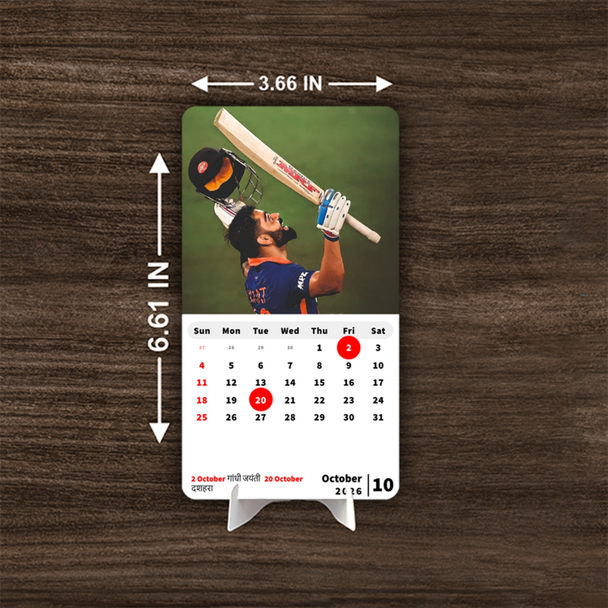 Cricket KING Premium Table Desk Calendar