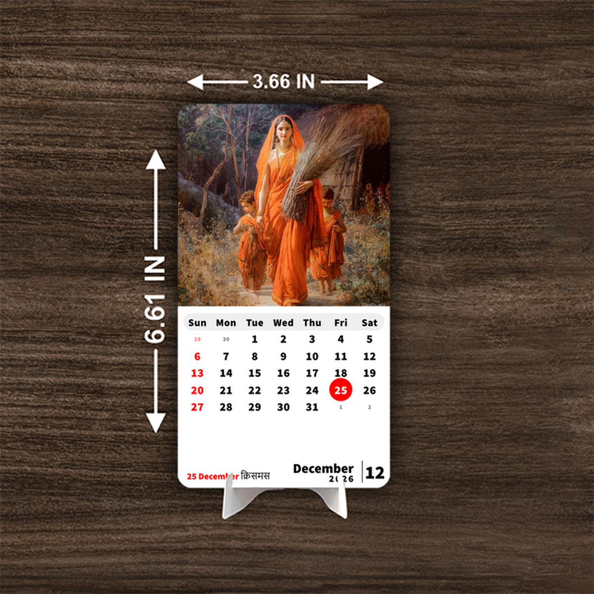God Premium Table Desk Calendar