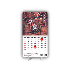 Aesthetic Premium Table Desk Calendar