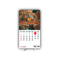God Premium Table Desk Calendar