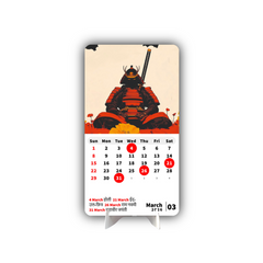 Legend Samurai Premium Table Desk Calendar