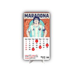 Maradona 10 Golden Boot Hero Premium Table Desk Calendar