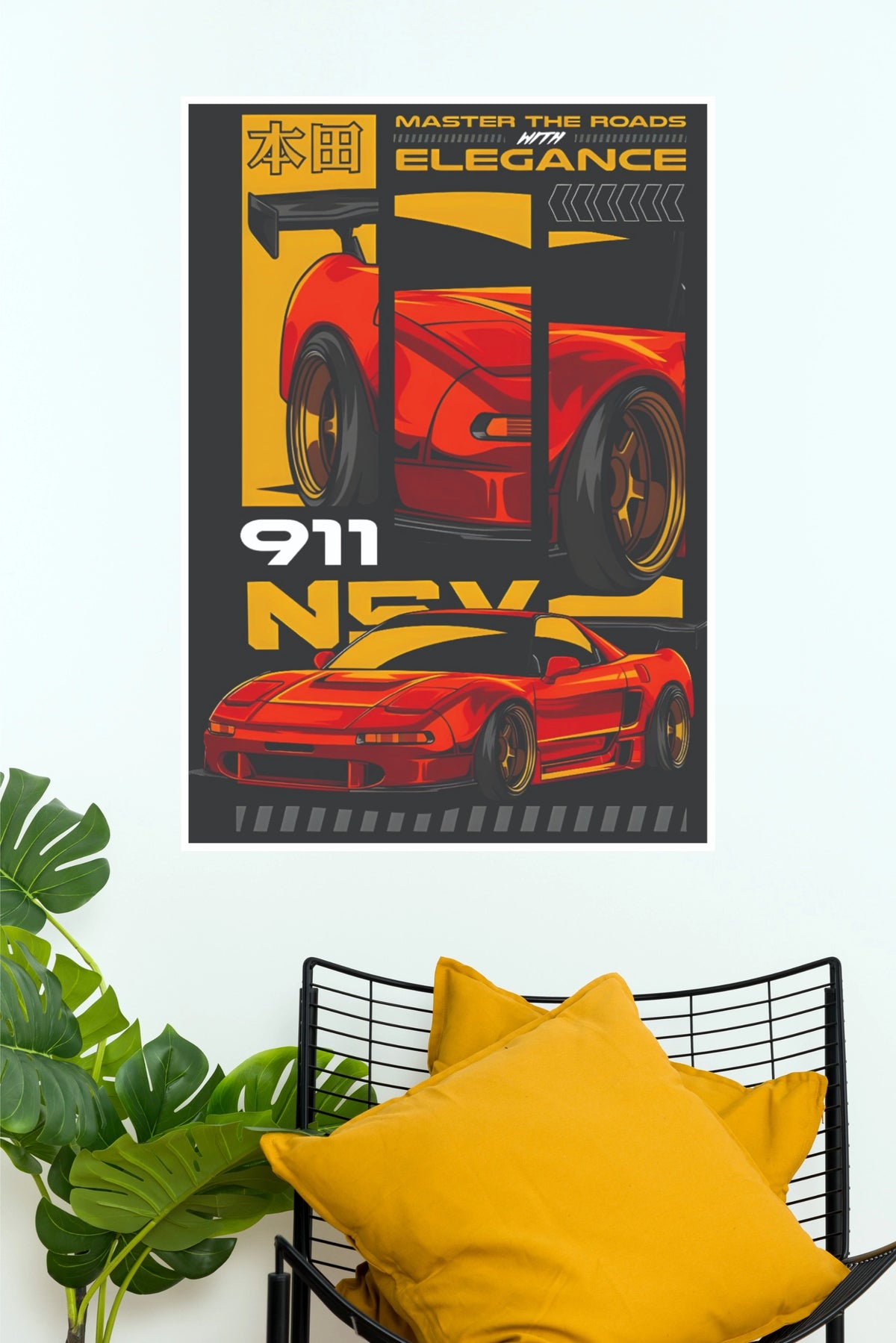 Honda NSX Red Sports Car Poster – JDM Modern Art Wall Print for Garage, Man Cave & Bedroom Decor (Car Posters)