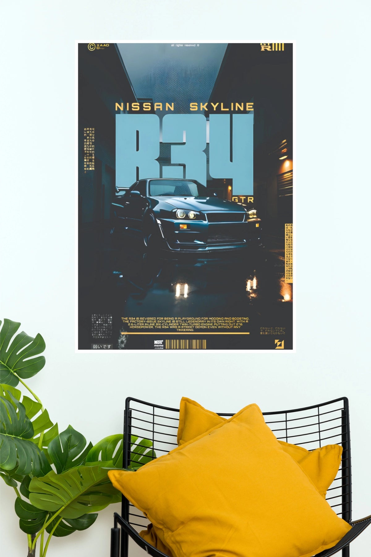 Nissan Skyline GT-R R34 Cyberpunk Car Poster | JDM Automotive Wall Art  (Car Posters)
