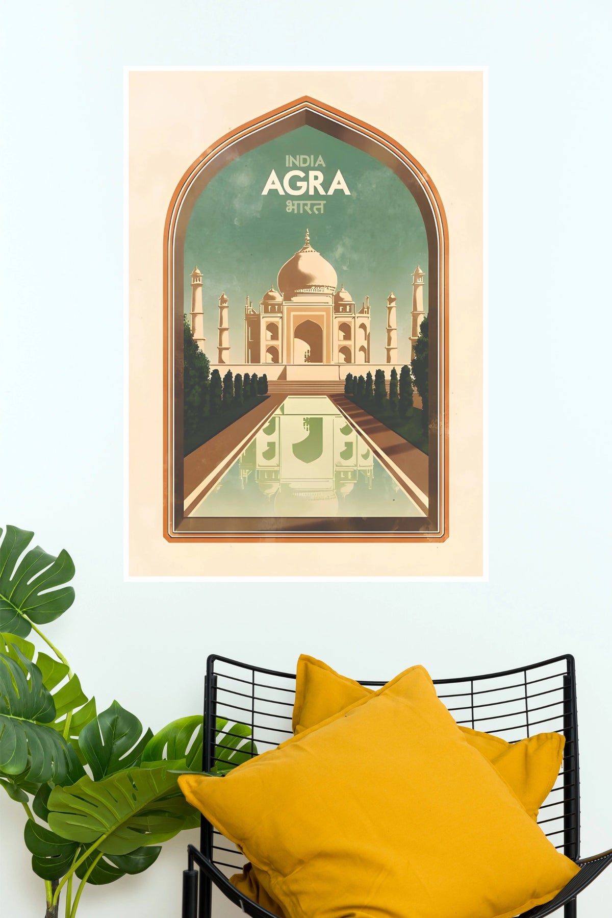 Agra Taj Mahal Vintage Travel Arch Paper Poster (City Posters)