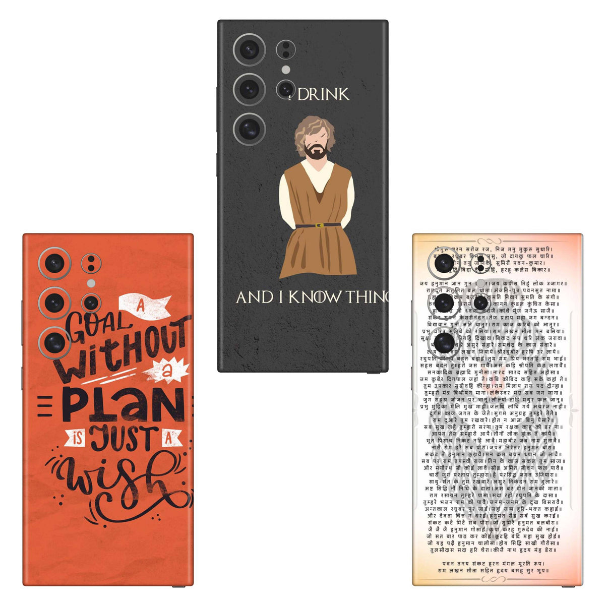 Combo 341 Mobile Skin Pack Of 3 Combo