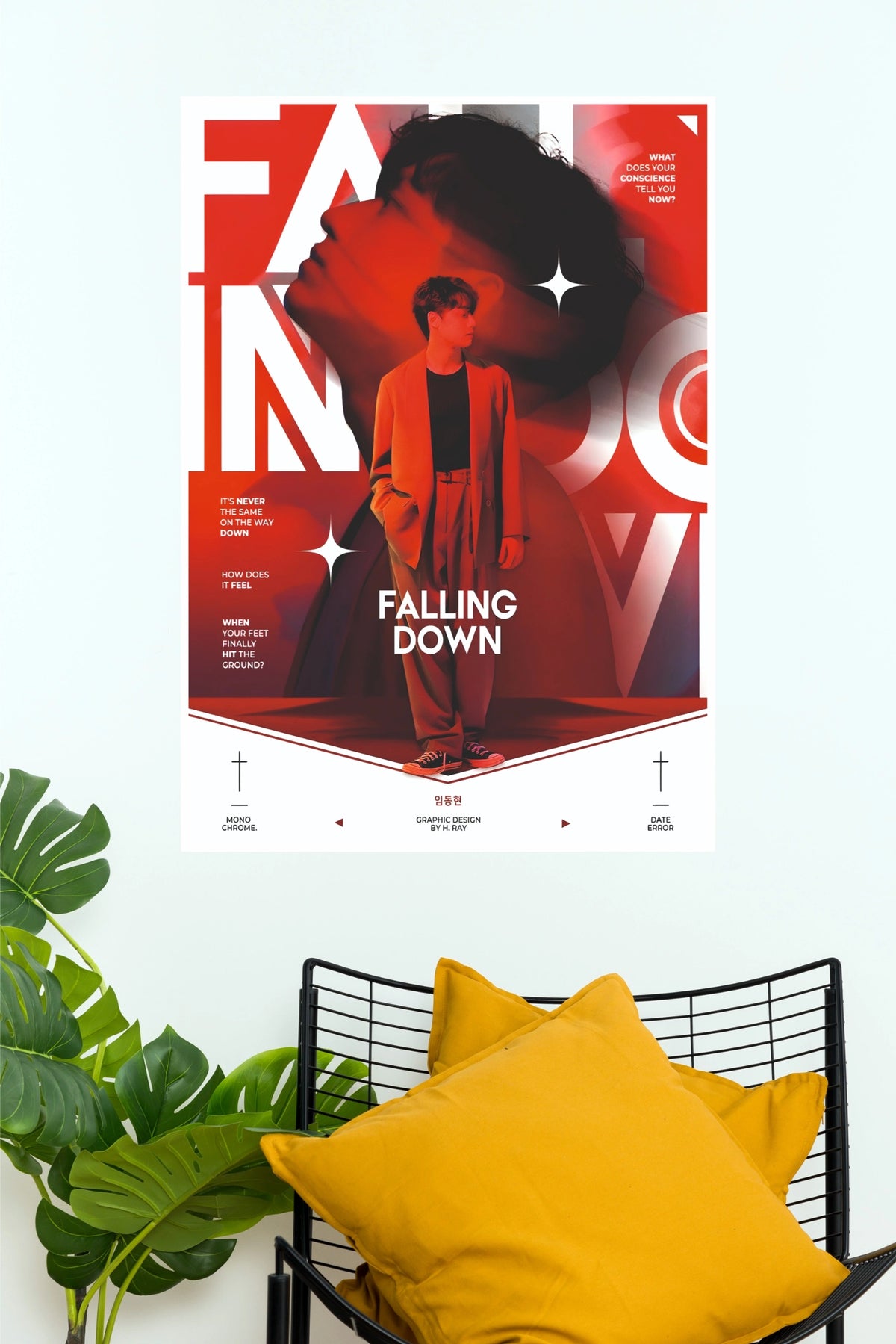 Falling Down Red Aesthetic Typography Fine Art Poster (Music Posters)