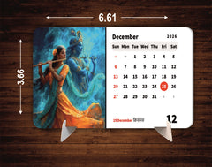 Radha Krishna Premium Table Desk Calendar – 2026
