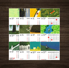 Forest Dreams Premium Table Desk Calendar