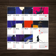 Last Standing Premium Table Desk Calendar