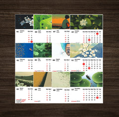 Nature’s River Glow Premium Table Desk Calendar