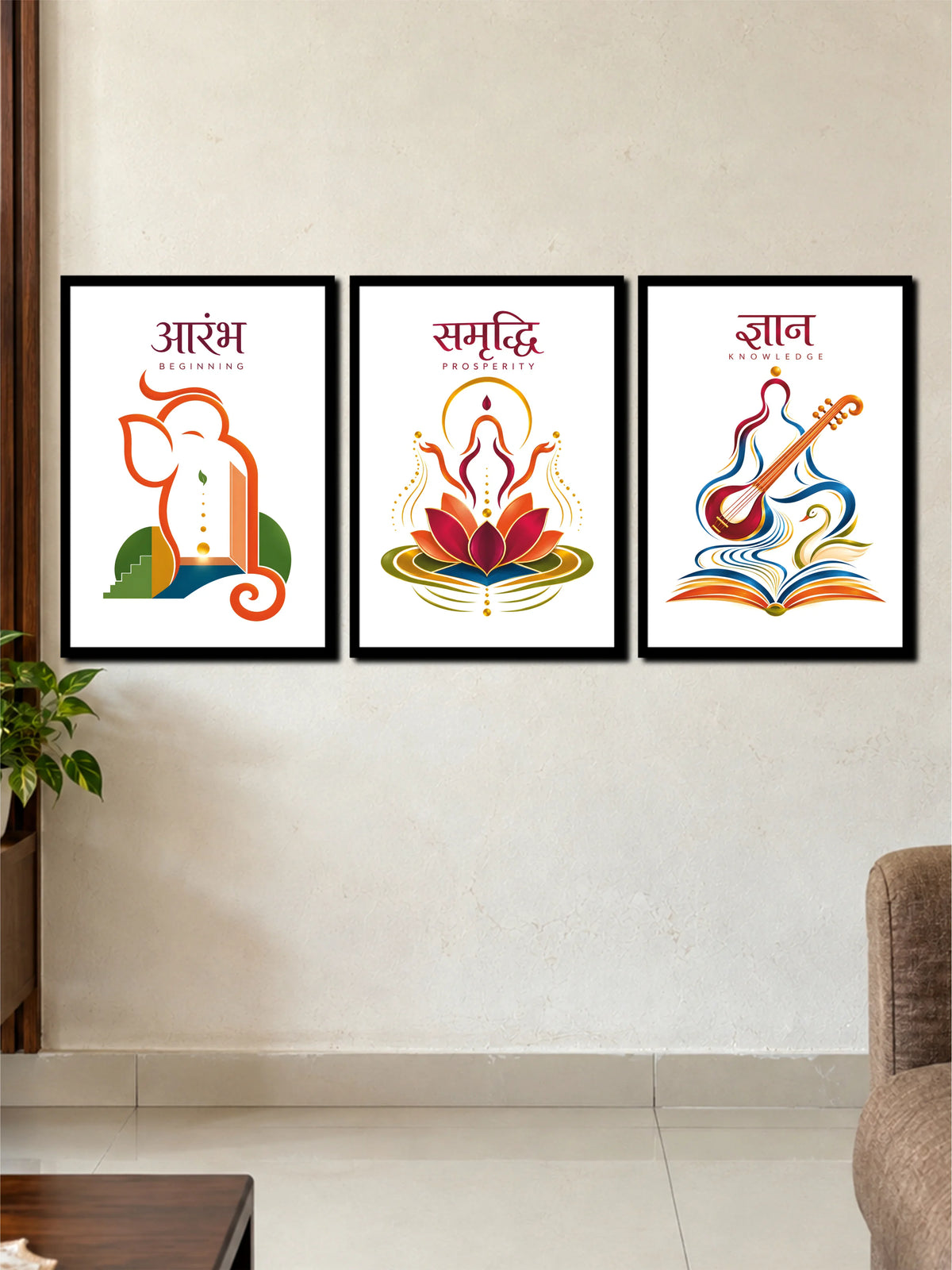 Aarambh Samriddhi Gyan Spiritual Wall Art | 3 Frame Poster Set