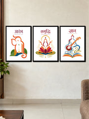 Aarambh Samriddhi Gyan Spiritual Wall Art | 3 Frame Poster Set
