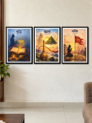 Buddhi Bal Bhakti Hanuman Ji Spiritual Wall Art | 3 Frame Poster Set