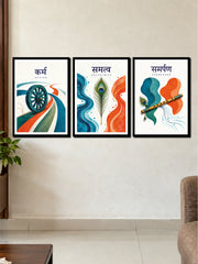 Karma Samatva Samarpan Krishna Spiritual Wall Art | 3 Frame Poster Set