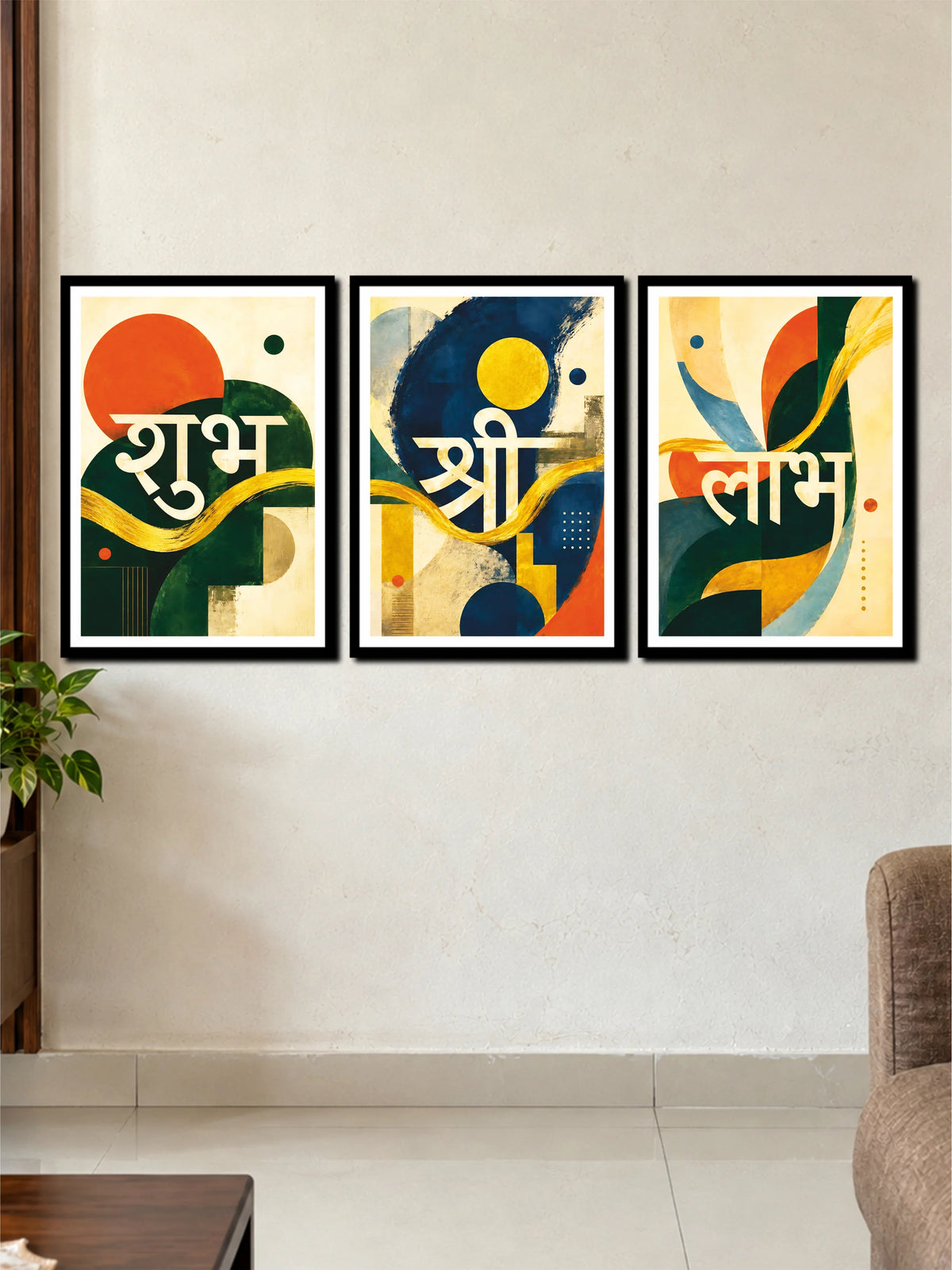 Shubh Shree Labh Abstract Wall Art | 3 Frame Poster Set