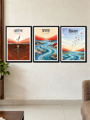 Aarambh Pravah Vistar Motivational Nature Wall Art | 3 Frame Poster Set