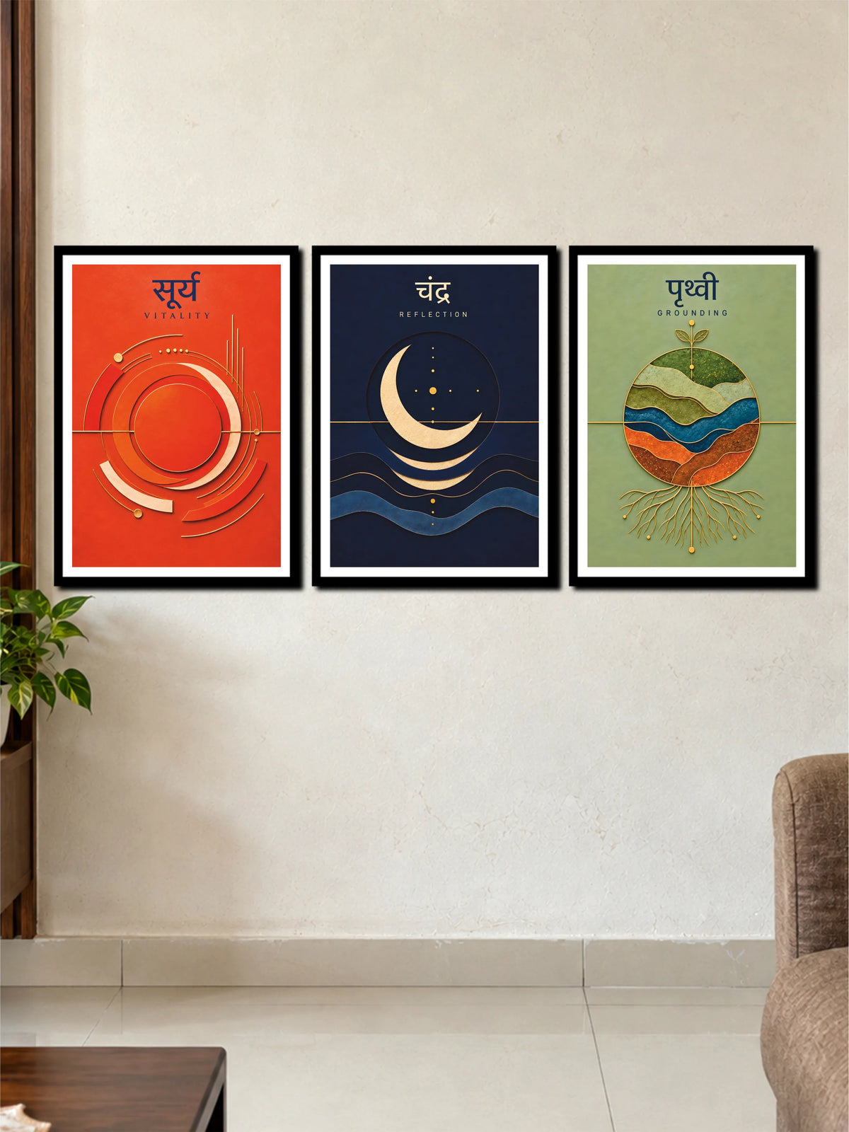 Surya Chandra Prithvi Cosmic Balance Wall Art | 3 Frame Poster Set