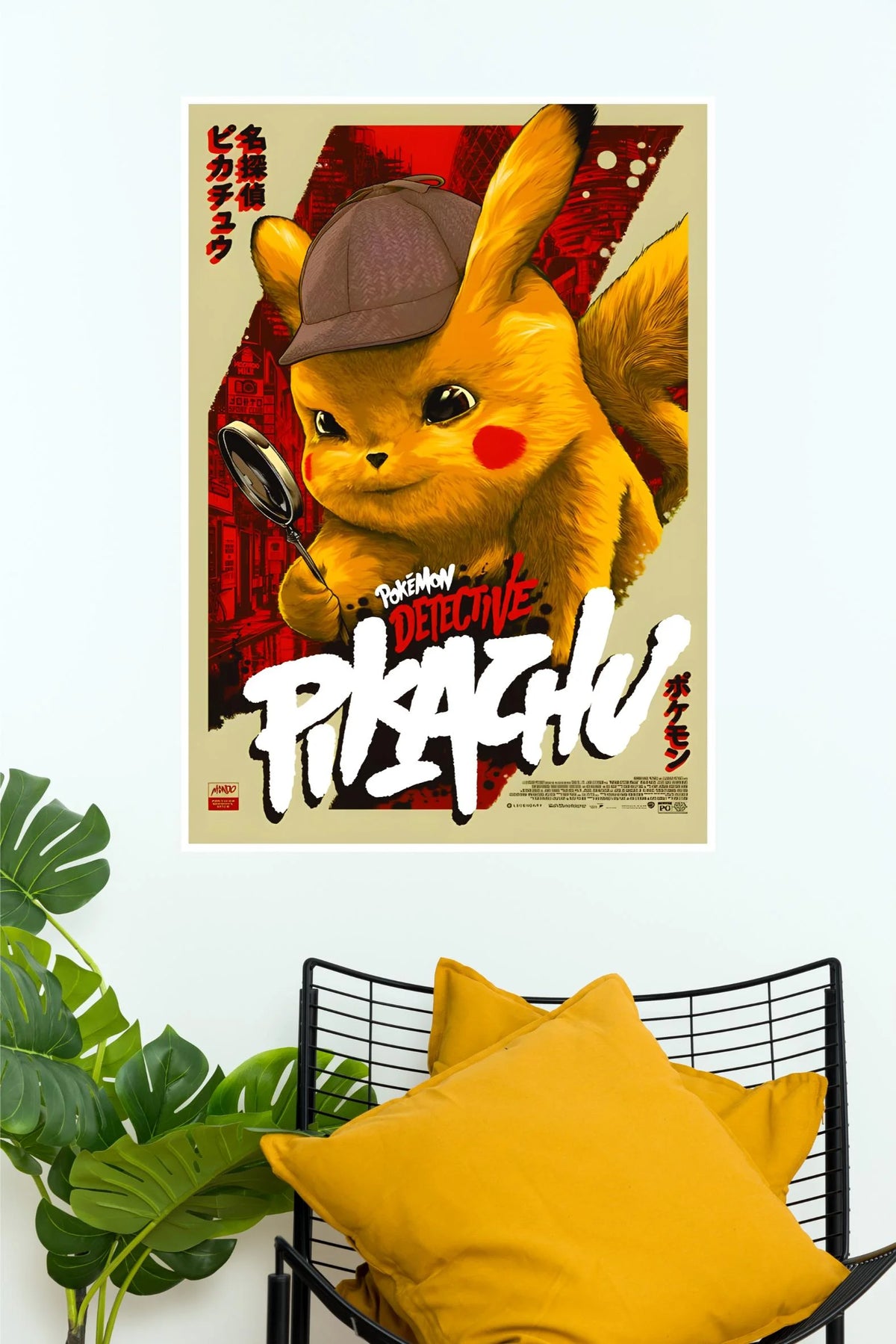 Detective Pikachu Pokémon Anime Poster | Japanese Style Cartoon Wall Art  (Animated Movie Posters)