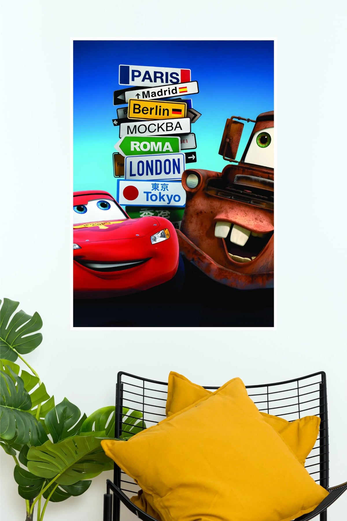 Disney Pixar Cars Lightning McQueen & Mater Adventure Wall Poster  (Animated Movie Posters)