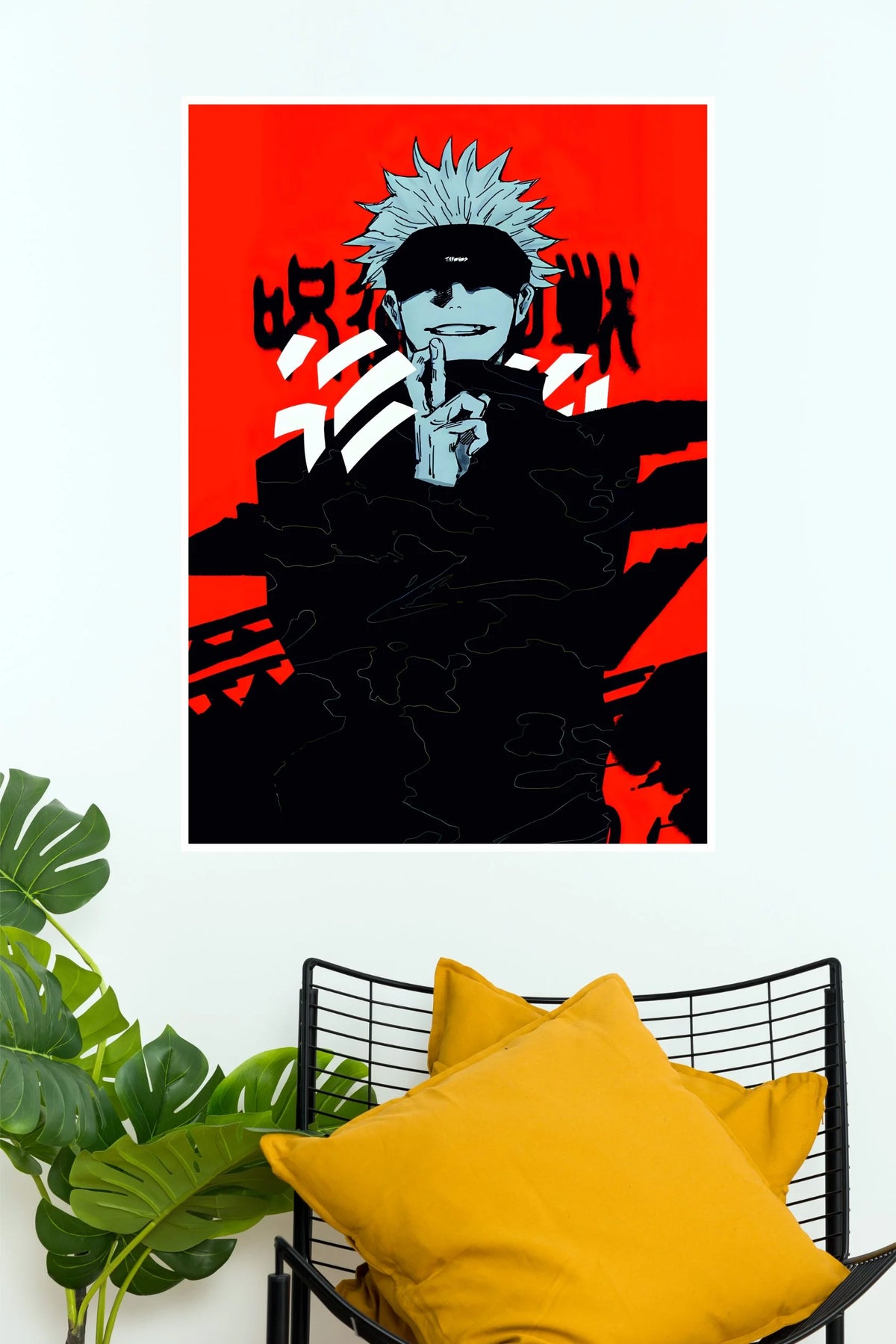 Satoru Gojo Limitless Power  (Anime Posters)