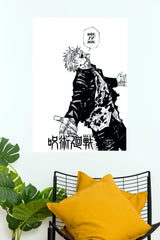 Gojo Satoru Nah I'd Win (Anime Posters)