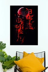 Ken Kaneki Crimson Ghoul Shadow  (Anime Posters)