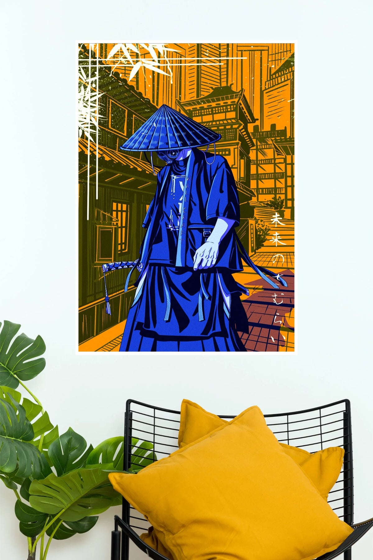 Blue Ronin Future of the Blade Samurai Wall Poster  (Anime Posters)